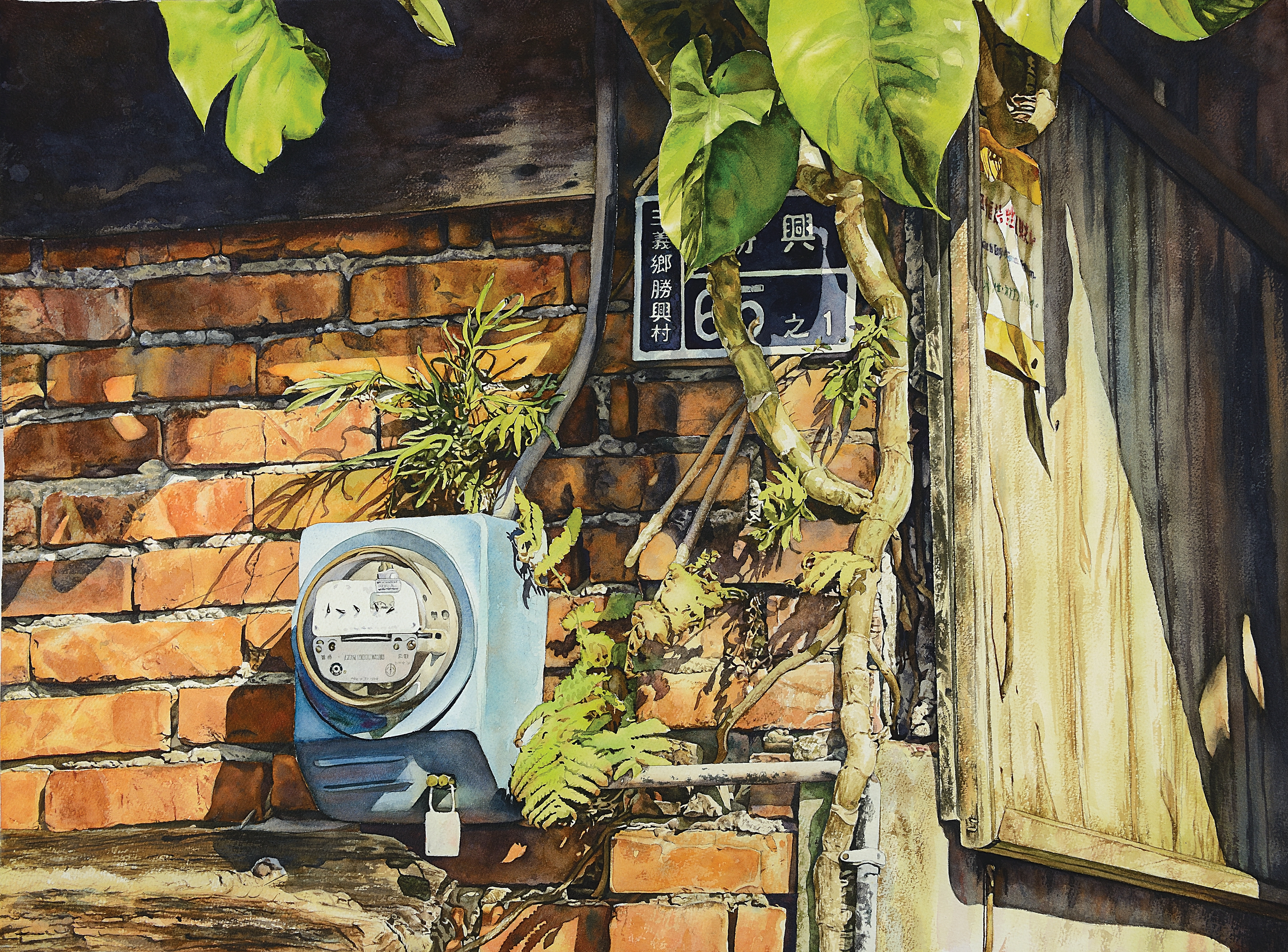 勝興懷舊 (2014/07/05)