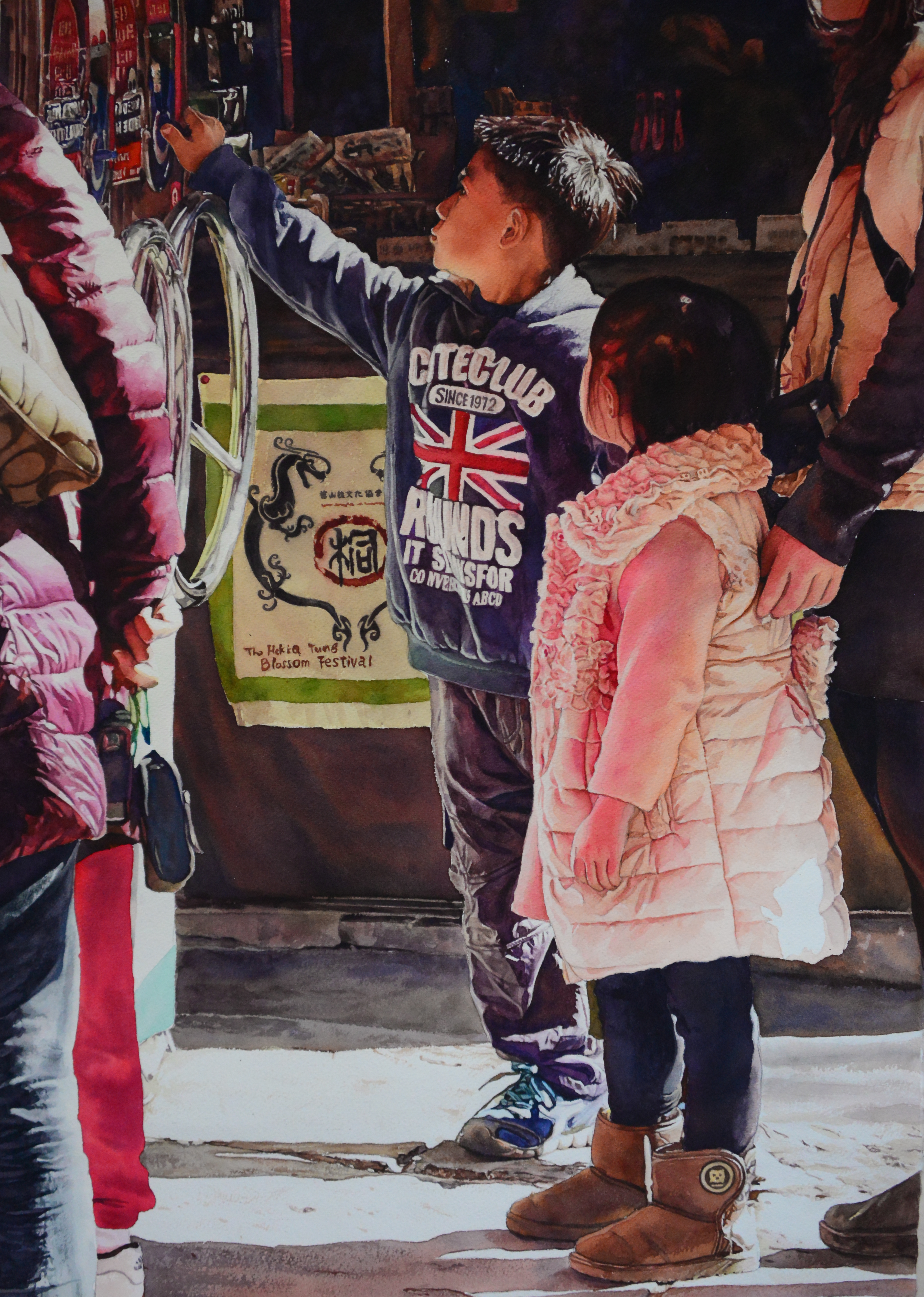 車站角落的小兄妹